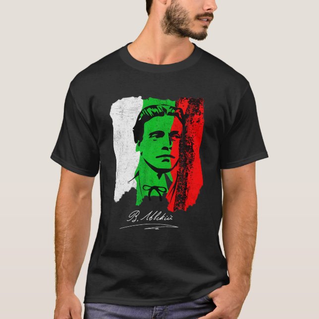 T-shirt VASIL LEVSKI 3 ti Mart Patriotique Bulgare (Devant)