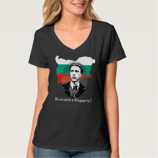 T-shirt Vasil Levski Patriotique bulgare