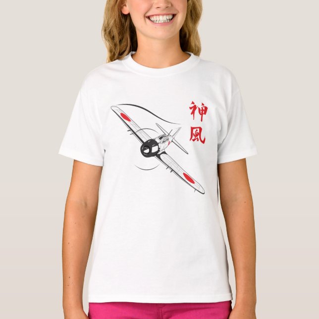 T-shirt Vent divin (Devant)