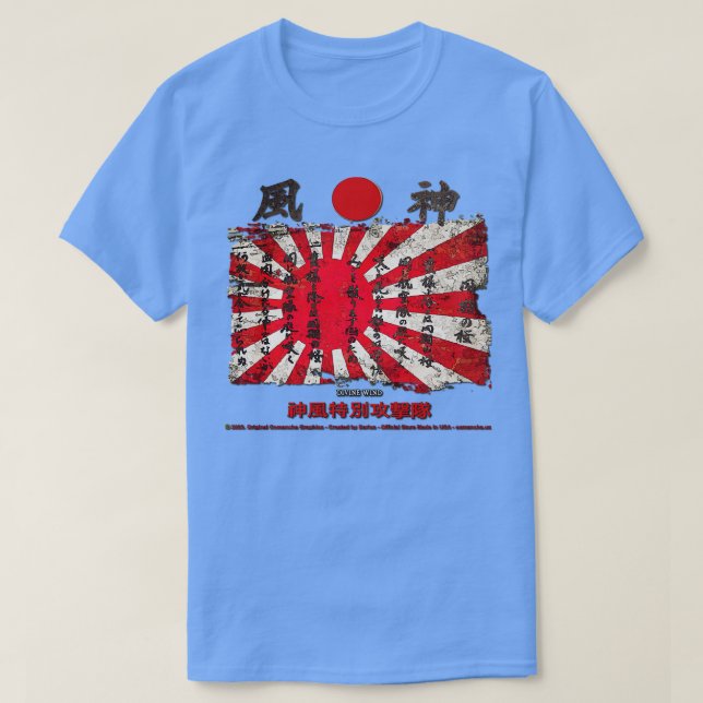 T-shirt Vent divin de Kamikaze (Design devant)