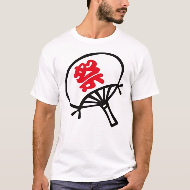 T-shirt Ventail de festival (Devant)