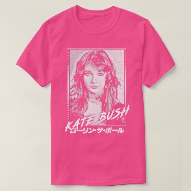 T-shirt Ventilateur esthétique rétro Kate Bush (Design devant)