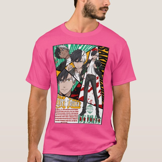 T-shirt Ventilateur - Haruka Sakura (Devant)