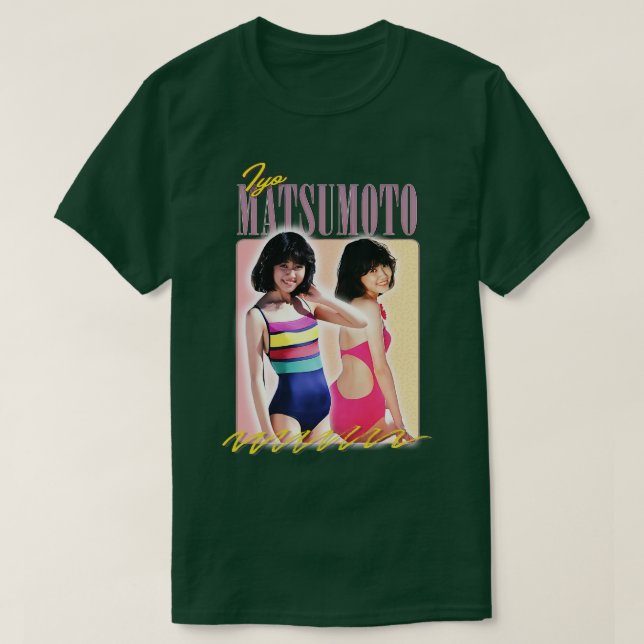 T-shirt Ventilateur Iyo Matsumoto Retro 80s Design 2 (Design devant)