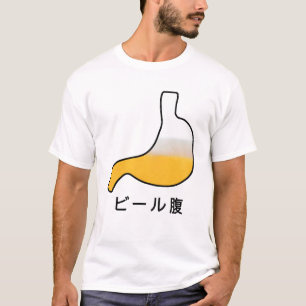 T-shirt ventre à bière