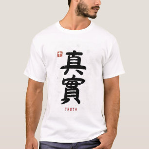 T-shirt vérité avec les lettres chinoises