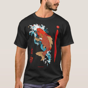T-shirt vêtements de vie de poisson koi en poisson japonai
