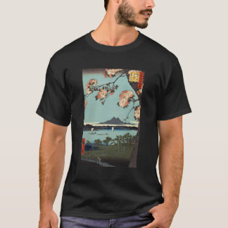 T-shirt Vêtements japonais rétro Suigin Grove