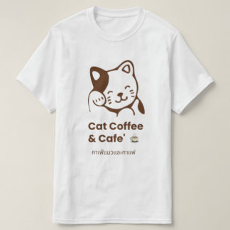 T-shirt ☕ Vibes 🐾 Catpuccino