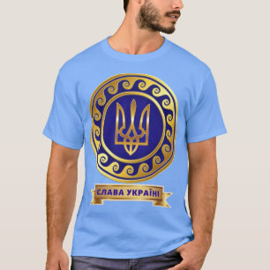 T-Shirt Victoire Ukraine  СЛАВА УКРАЇНІ