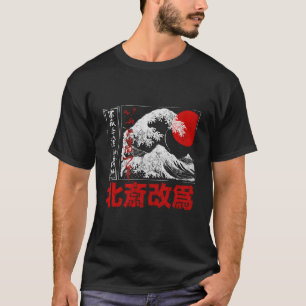 T-shirt Vieille École Authentique Japonaise Kanagawa La Gr