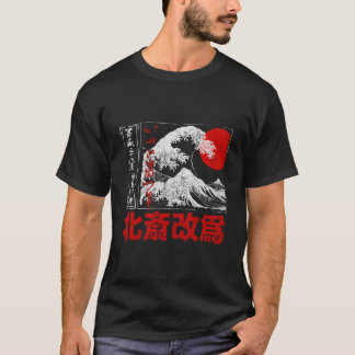 T-shirt Vieille École Authentique Japonaise Kanagawa La Gr