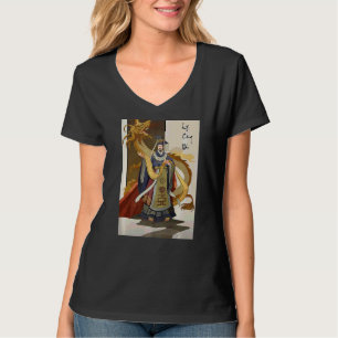 T-shirt Vietnam Le Roi Ly Thai À Ly Cong Uan Fier Vietname