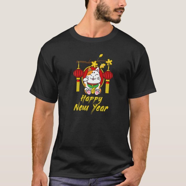 T-shirt Vietnamese New Year 12 Zodiacs Cat 2023 Chuc Mung  (Devant)