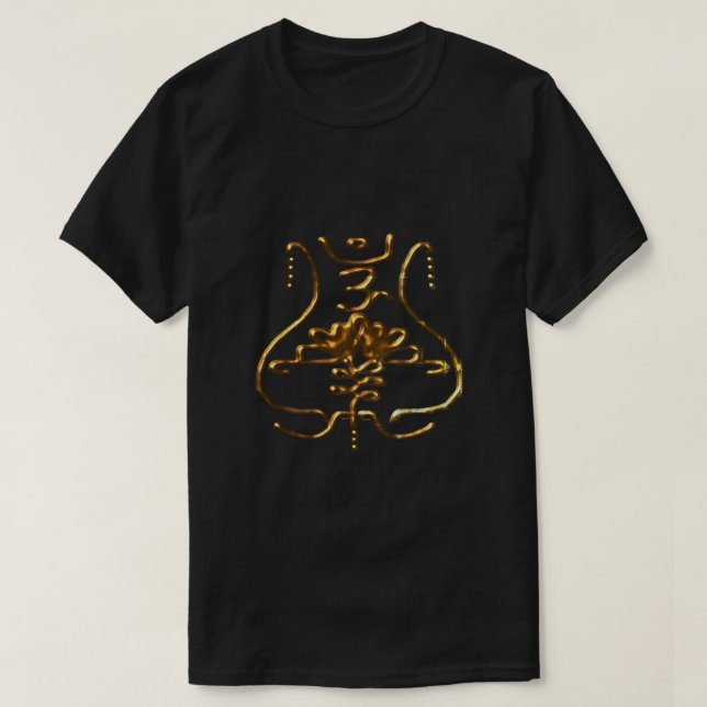 T-shirt vieux symbole bouddhiste traditionnel (Design devant)