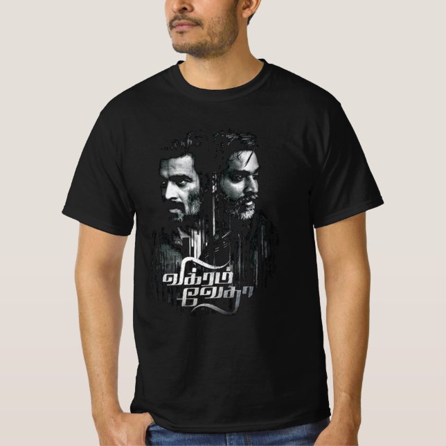 T-shirt Vikram Classic (Devant)