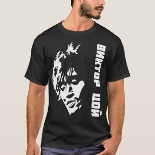 T-shirt Viktor Tsoi musicien de rock Russie cadeau cinéma