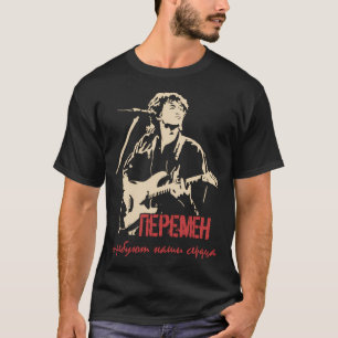 T-shirt Viktor Tsoi Rock Musicien Russie Cinéma Ussr