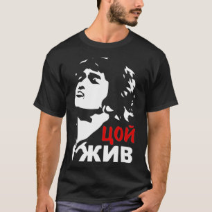 T-shirt Viktor Tsoi vit rock musicien Russie cinéma cadeau