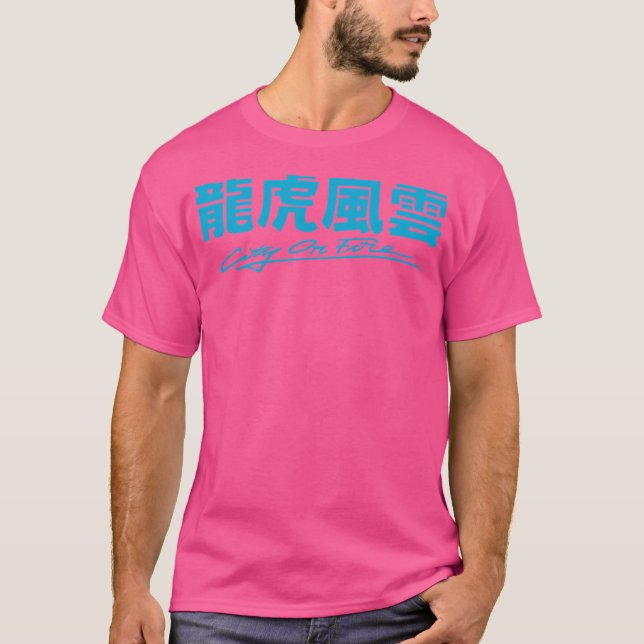 T-shirt Ville En Feu (Devant)
