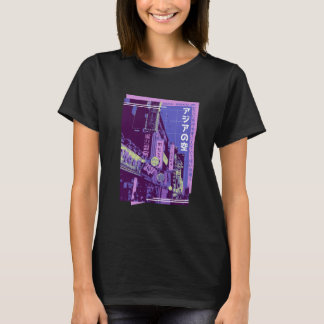 T-shirt Ville japonaise, Concept d'anime Vaporwave d'esthé