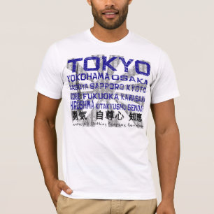 T-shirt Villes importantes du Japon