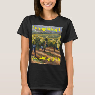 T-Shirt Vin Arménien