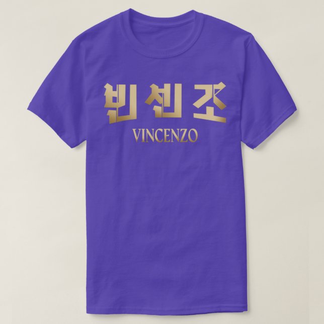 T-shirt Vincenzo Cassano Drame coréen 1 (Design devant)