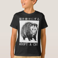Vintage Adopter Un Chat Possum Japonais Opossum