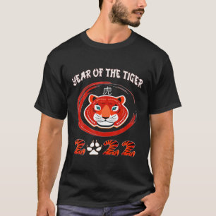 T-shirt Vintage Bonne Année Chinoise Zodiaque Du Tigre 202