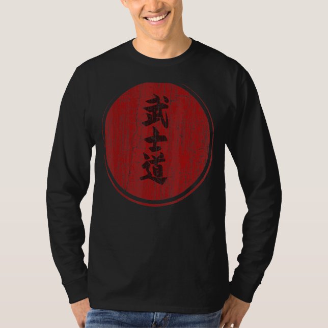 T-shirt Vintage Bushido Distressed Tee (Devant)