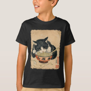 T-shirt Vintage chat manger Ramen nouilles gothique Otaku
