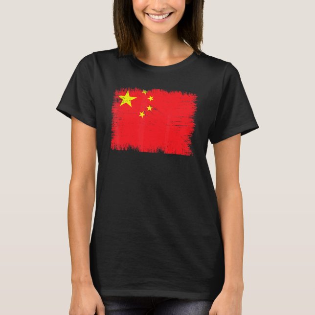 T-shirt Vintage China Flag Chinese Independence Day (Devant)