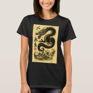 T-shirt Vintage Chinois Dragon Noir Asiatique Japonais Uki