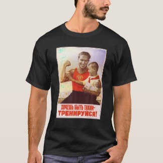 T-shirt Vintage époque soviétique URSS entraînement Fitnes