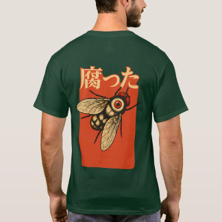 T-shirt Vintage Grotesque Fly Illustration on Red 