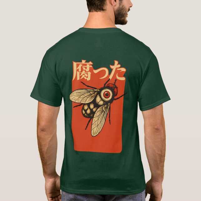 T-shirt Vintage Grotesque Fly Illustration on Red  (Créateur téléchargé)