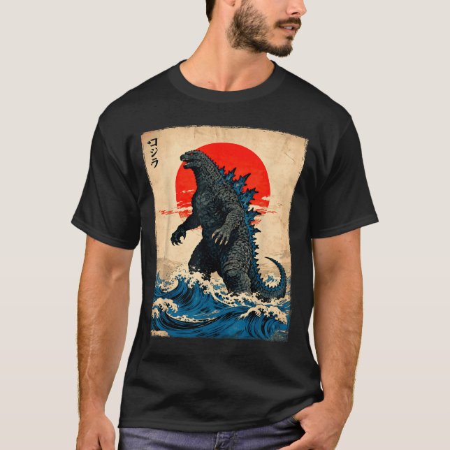 T-shirt Vintage Japanese Art Kaiju Monster  (Devant)