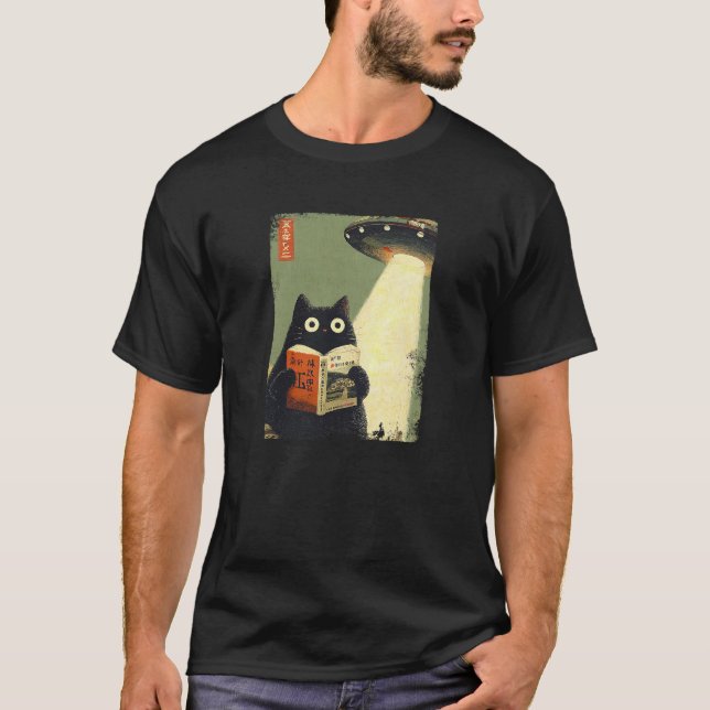 T-shirt Vintage Japanese Cat Book Lovers UFO (Devant)