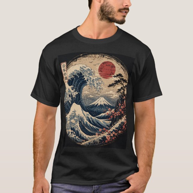 T-shirt vintage japonais (Devant)