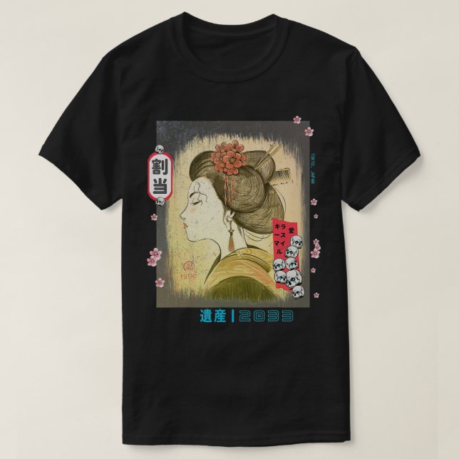 T-shirt Vintage japonais Geisha Tokyo Streetwear Esthétiqu (Design devant)