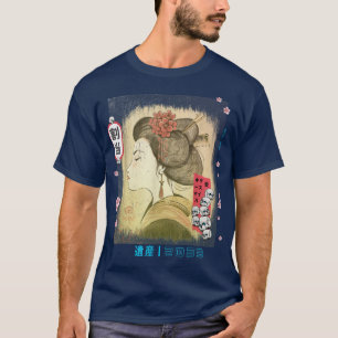 T-shirt Vintage japonais Geisha Tokyo Streetwear Esthétiqu