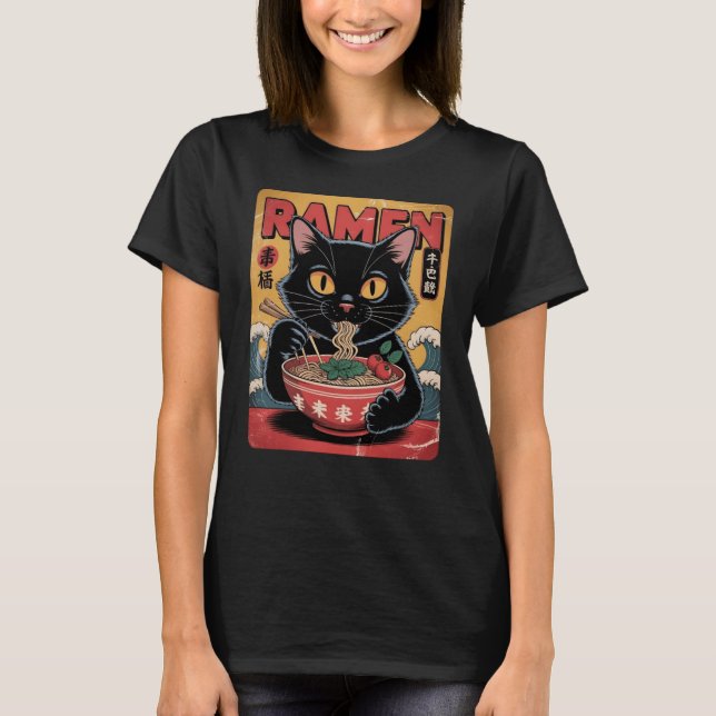 T-shirt vintage japonais noir (Devant)