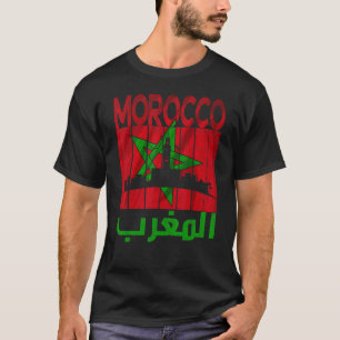 T-shirt Vintage Morocco I