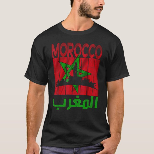 T-shirt Vintage Morocco I (Devant)