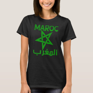T-shirt Vintage Morocco I