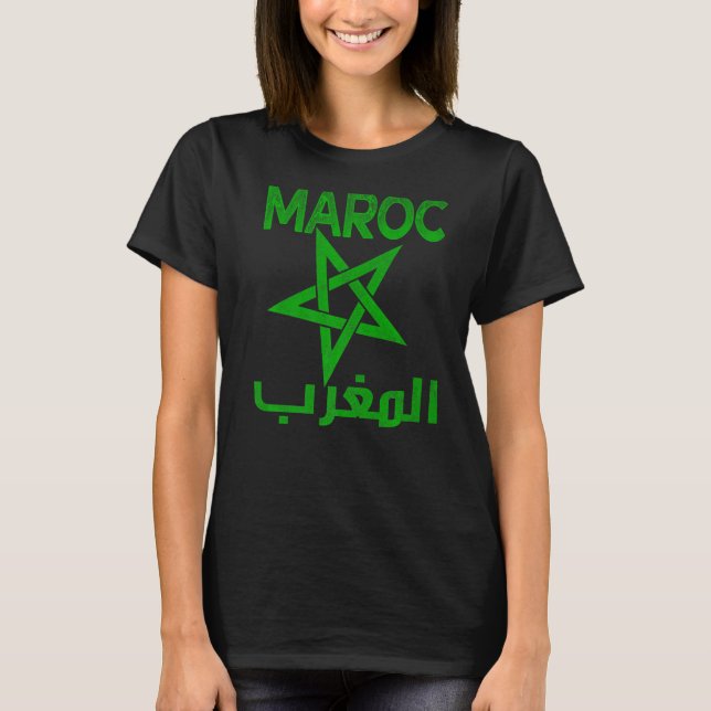 T-shirt Vintage Morocco I (Devant)