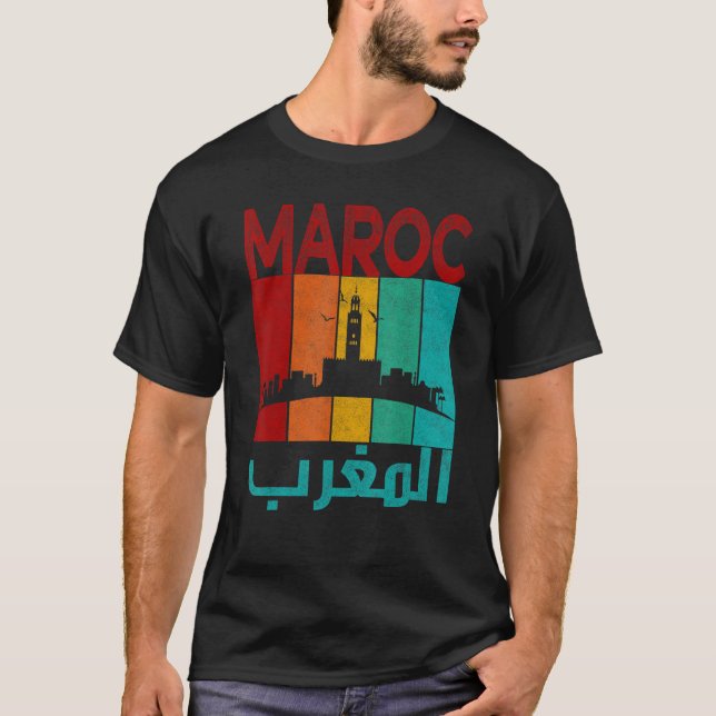 T-shirt Vintage Morocco I (Devant)