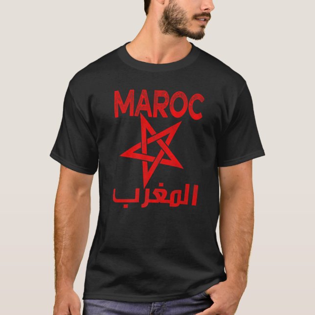 T-shirt Vintage Morocco I (Devant)