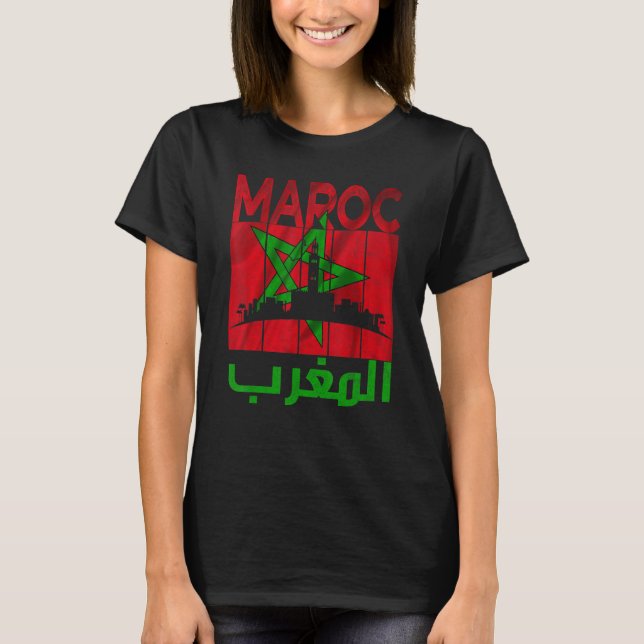 T-shirt Vintage Morocco I (Devant)